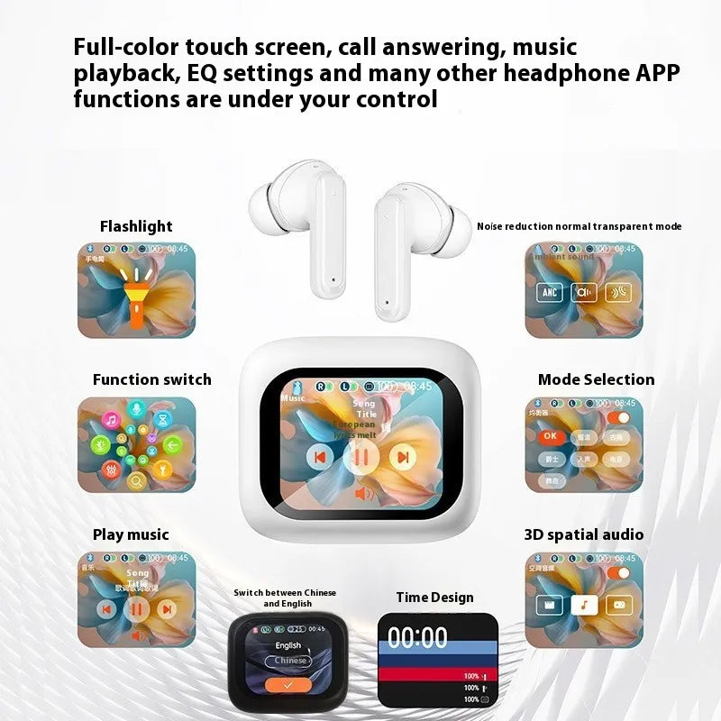 Noise Reduction Earphones with Touch Screen